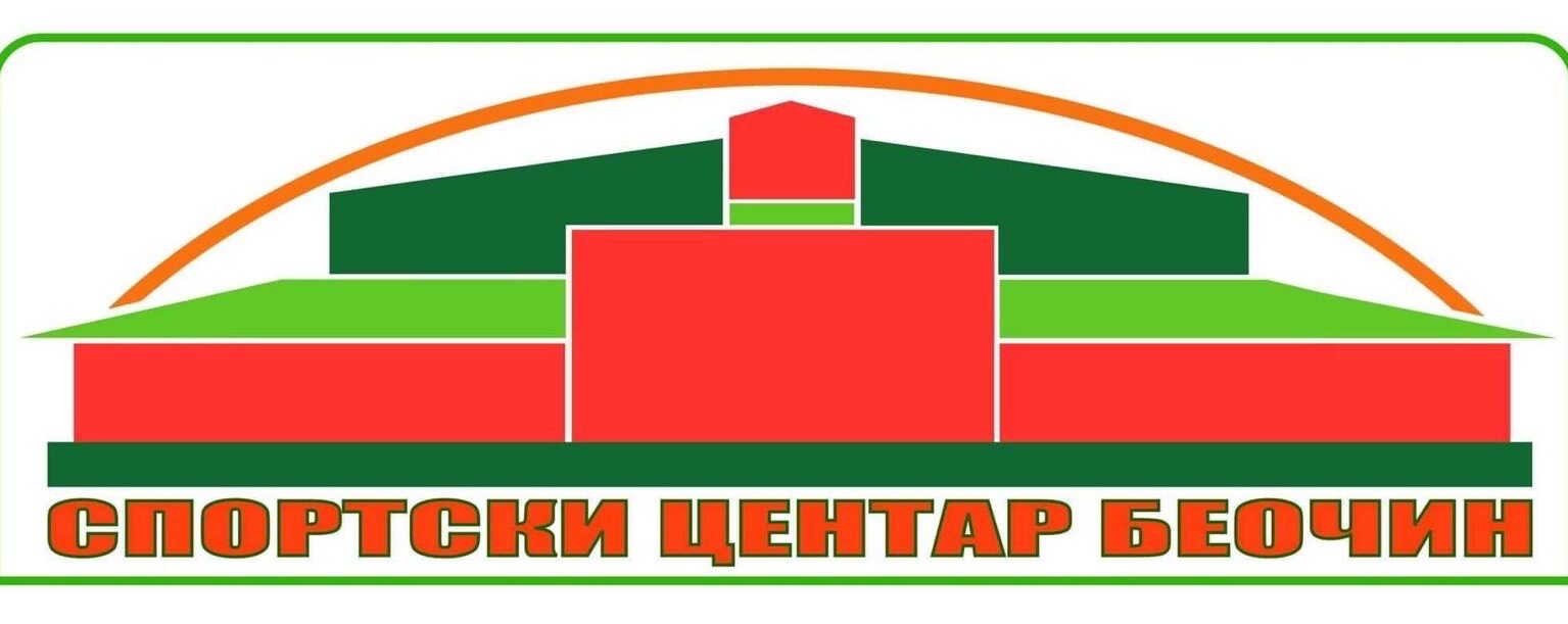 Ustanova Sportski centar Beočin